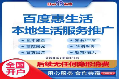 某公司SEM竞价专员的成长之路与案例